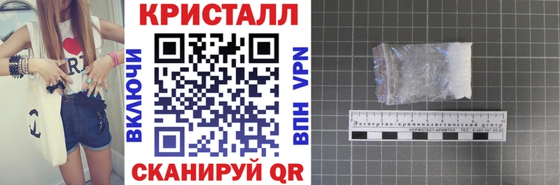 закладка  Лесозаводск  Амфетамин VHQ 