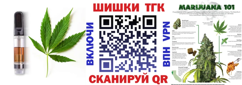 OMG ONION  Лесозаводск  Еда ТГК марихуана 