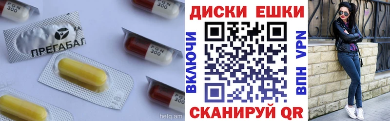 Ecstasy ешки  Лесозаводск 