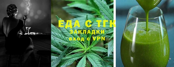 скорость Абаза