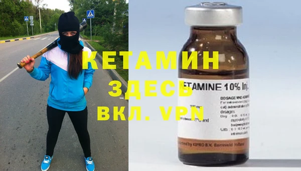 гашиш Абинск