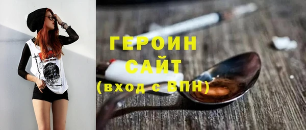 скорость Абаза