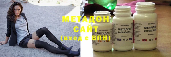 гашик Магас