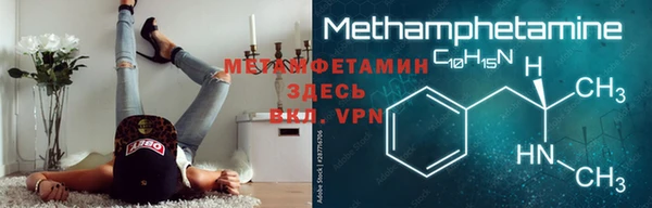 прущая мука Майский