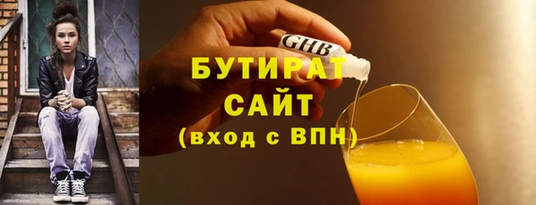 скорость Абаза