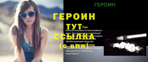 скорость Абаза