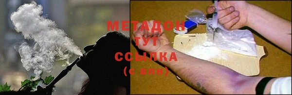 скорость Абаза