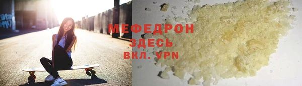 гашиш Абинск