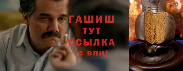 скорость Абаза