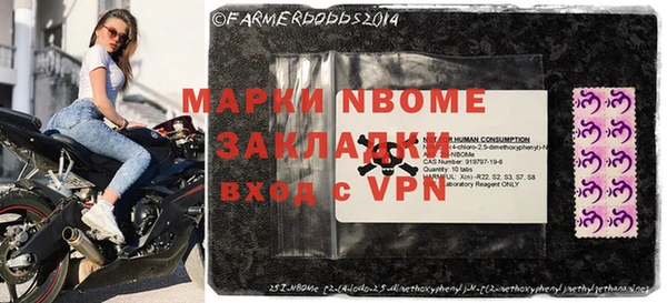 скорость Абаза