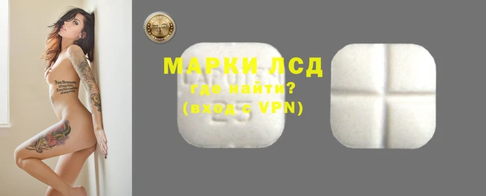 прущая мука Майский