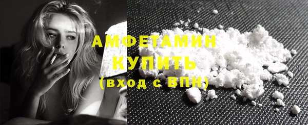 гашиш Абинск