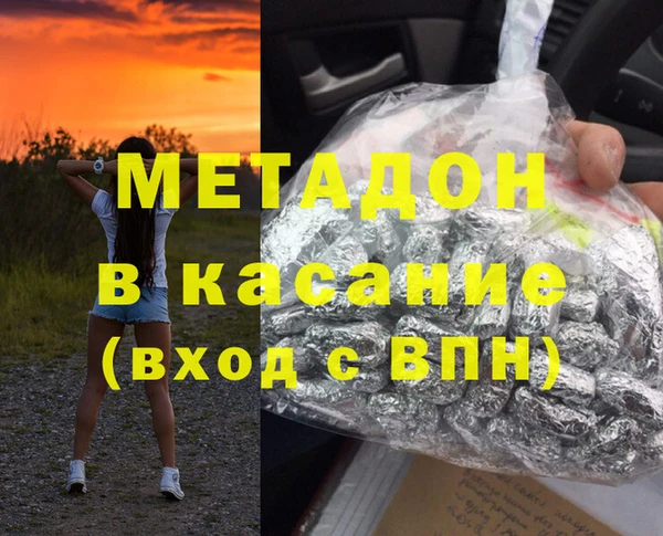 скорость Абаза