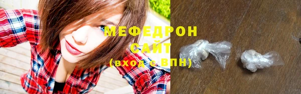 гашиш Абинск