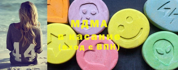 гашиш Абинск