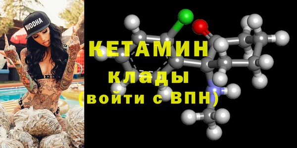 гашиш Абинск