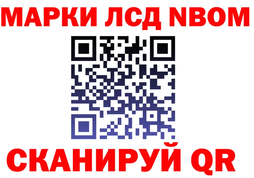 АМФ 98% вход это KRAKEN Лесозаводск