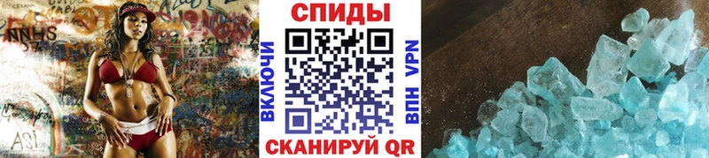 mega как войти Лесозаводск Первитин Декстрометамфетамин 99.9%