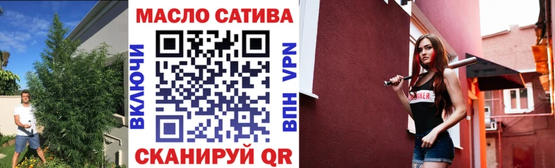 Дистиллят ТГК жижа  хочу   мориарти официальный сайт  Лесозаводск  ОМГ ОМГ как зайти 