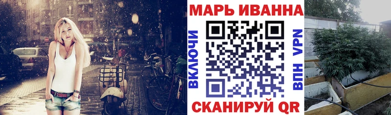 МЕГА зеркало  Лесозаводск  Каннабис AK-47 